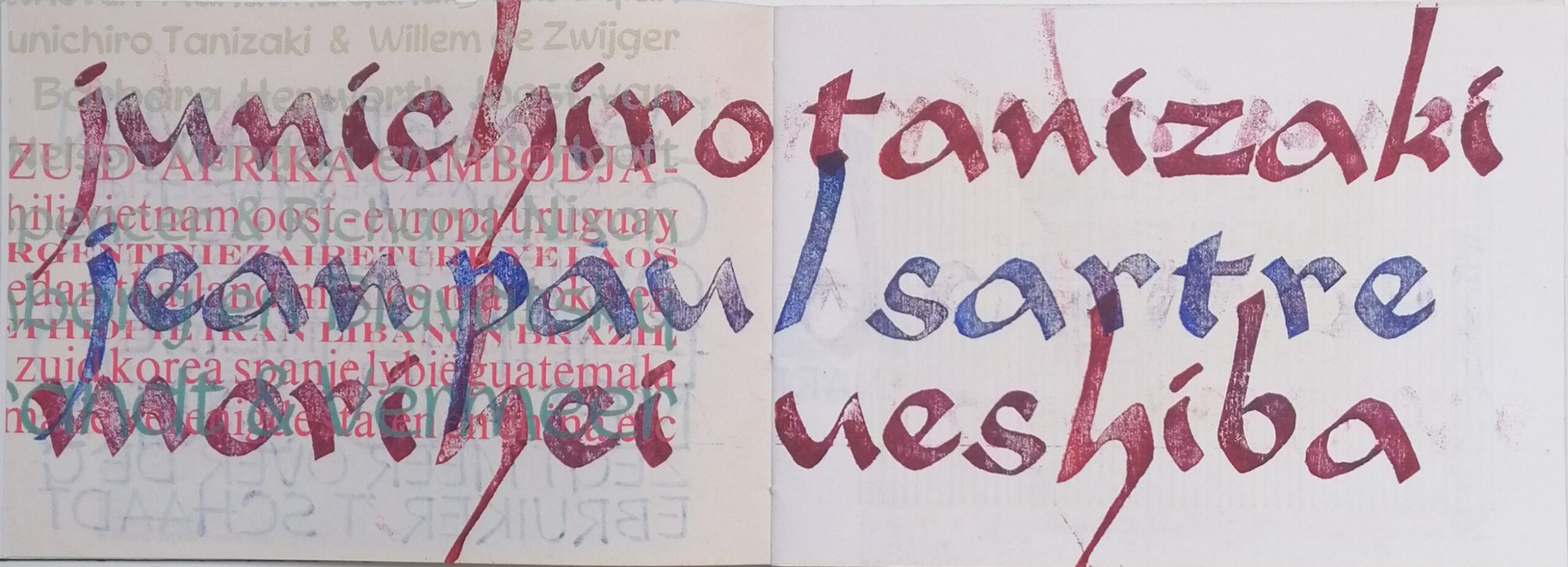 Eric Wittenberns Kleur bekennen 5 - Afbeelding 5